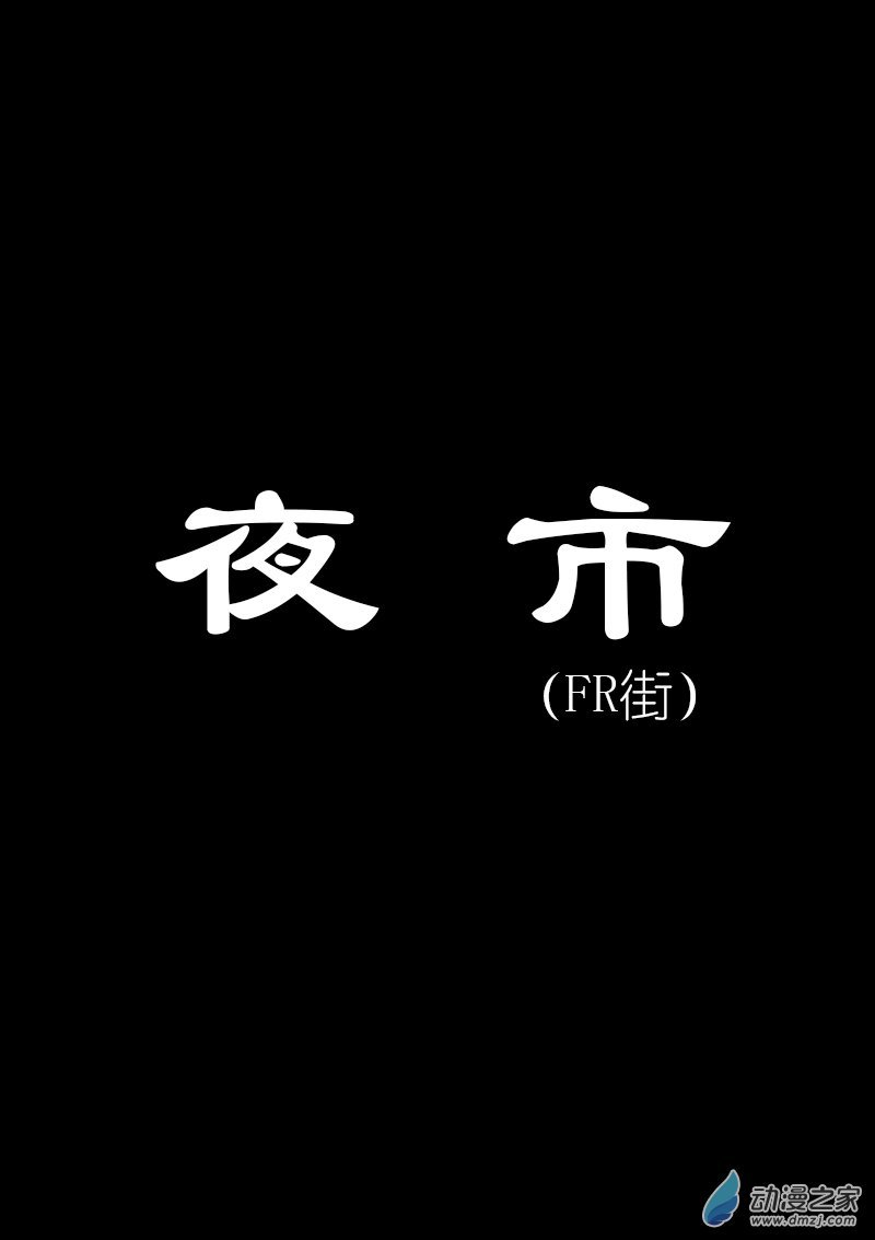 第128话