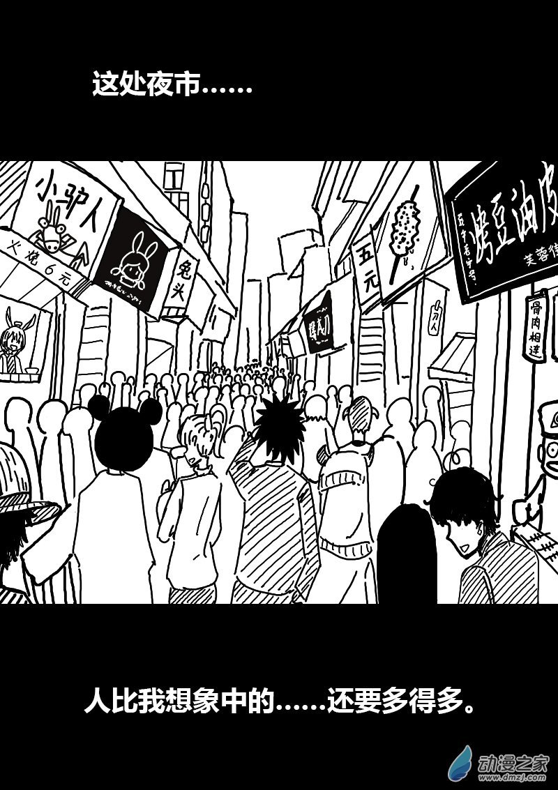 第128话