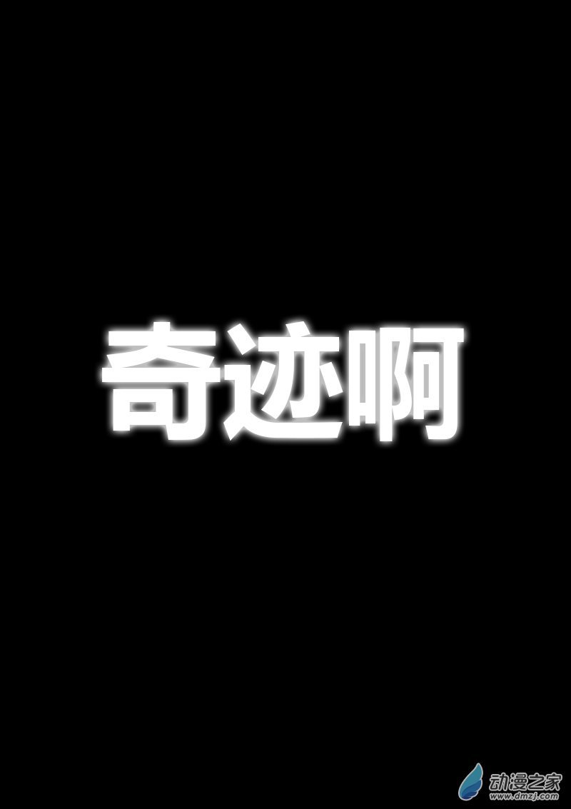 第138话