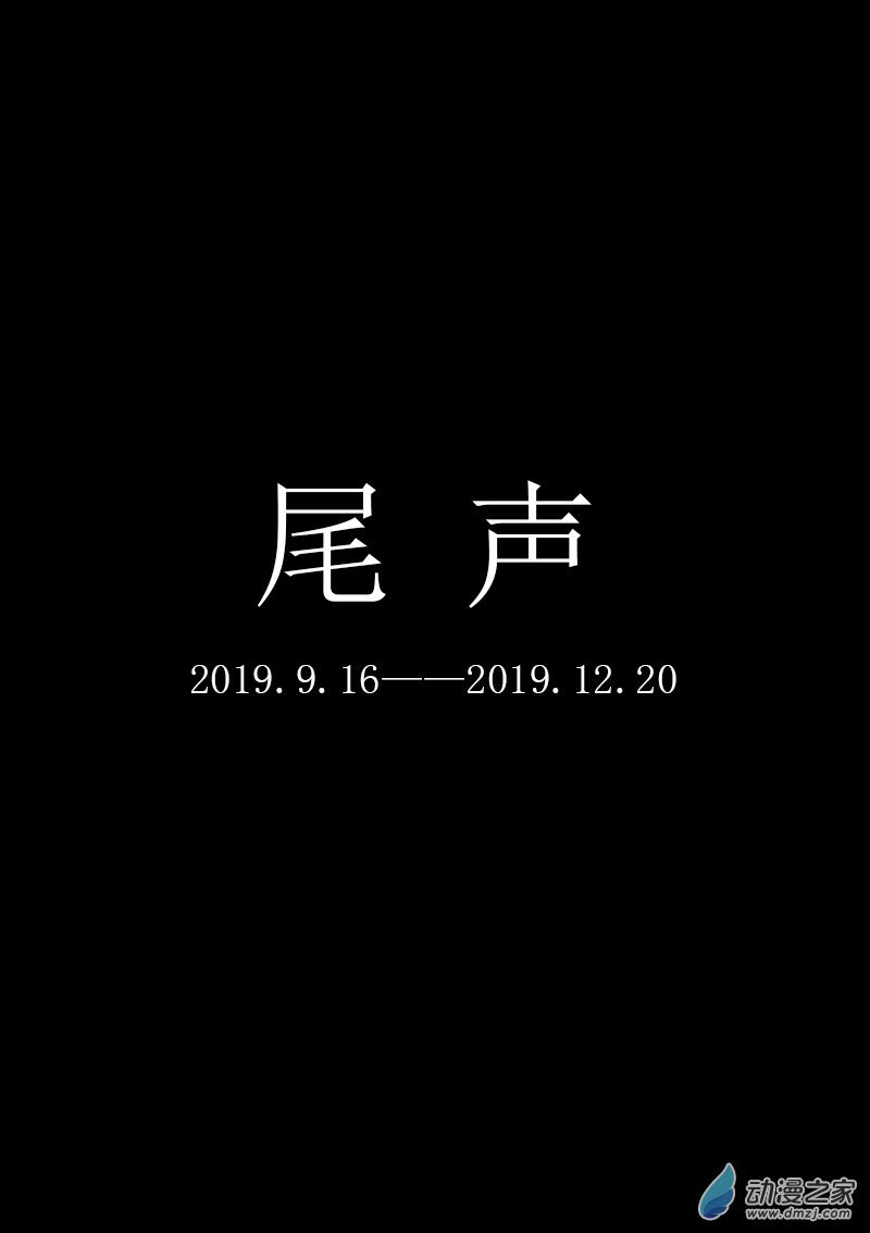 第157话