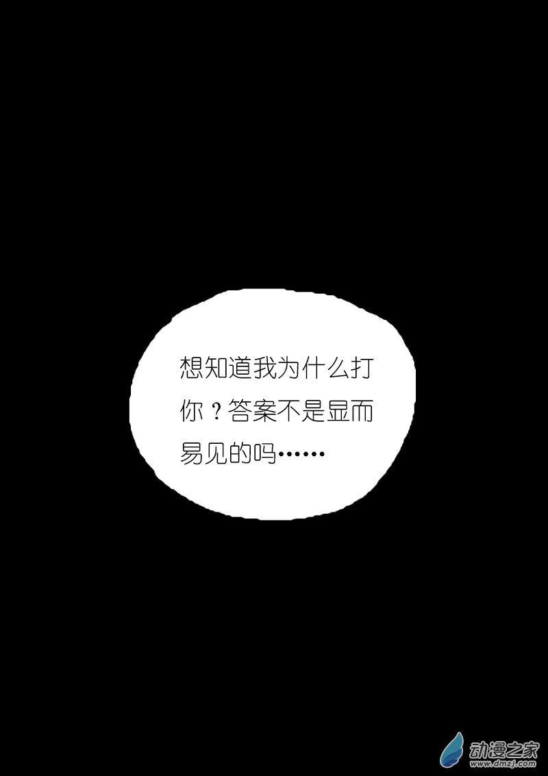第163话