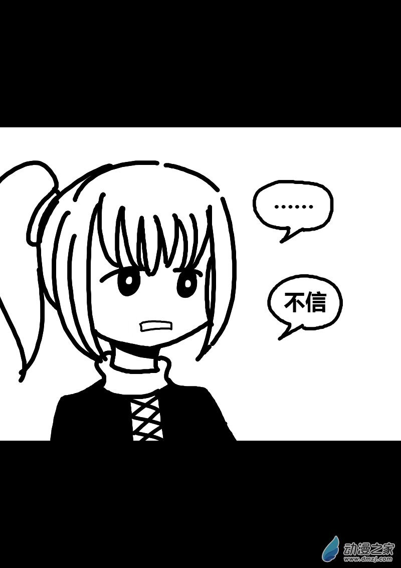 第184话