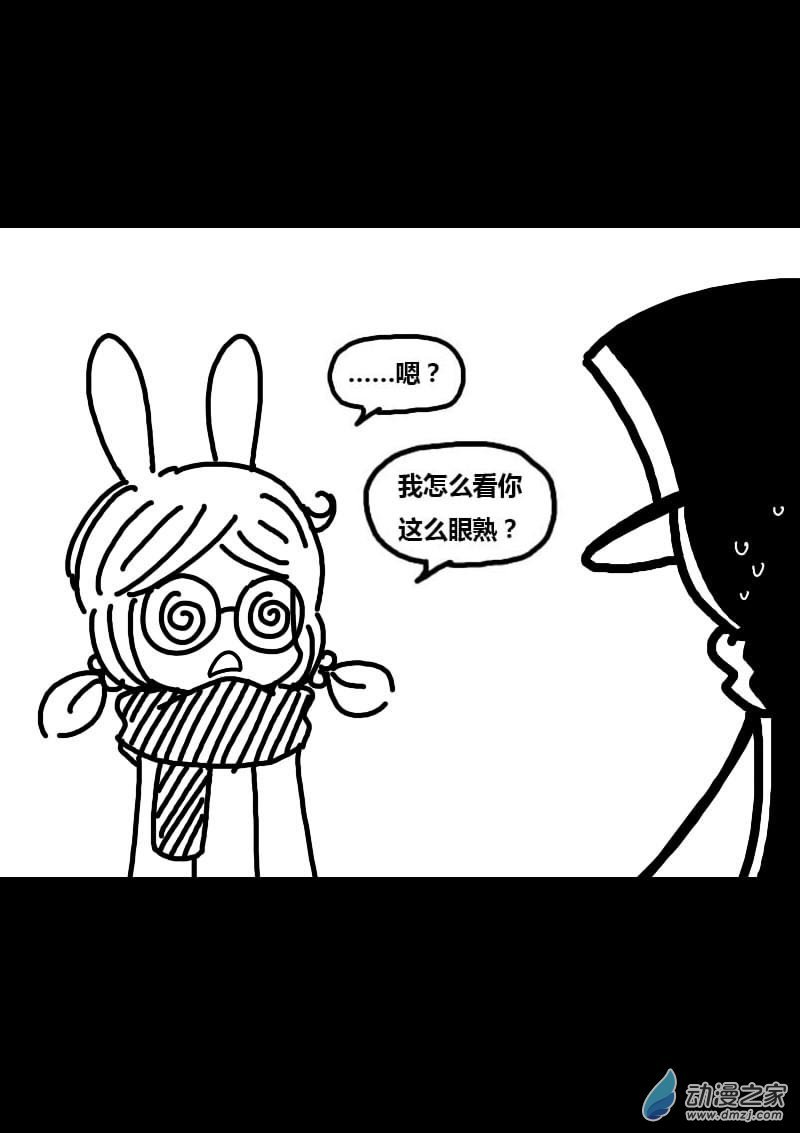 第214话