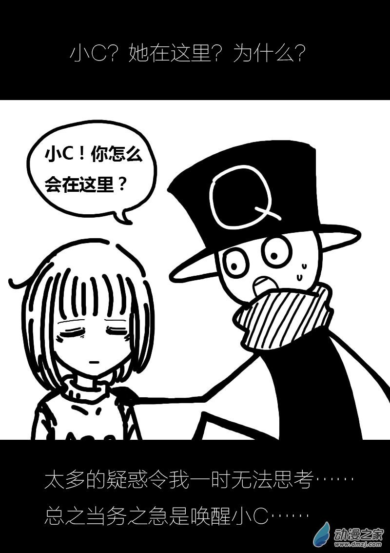 第219话