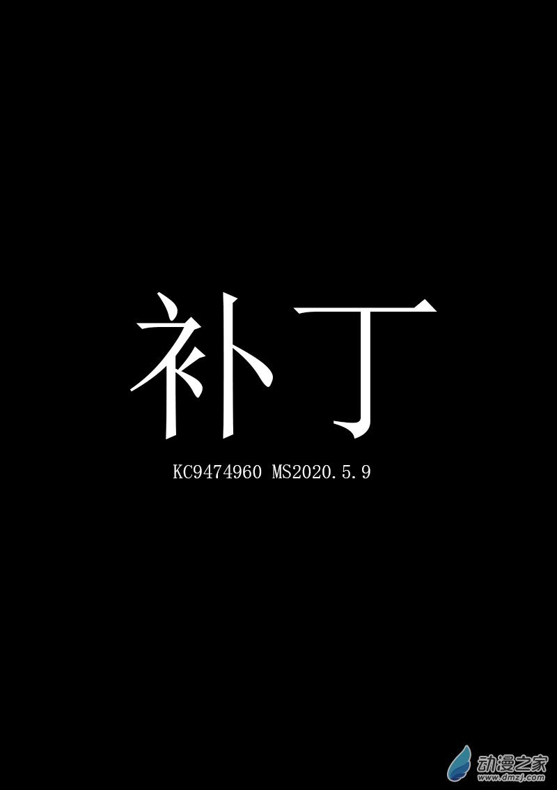 第221话