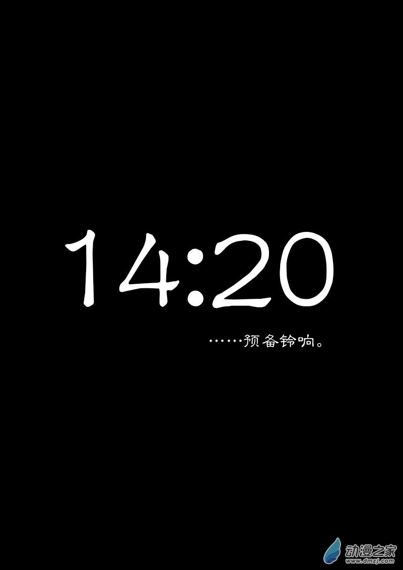 第267话