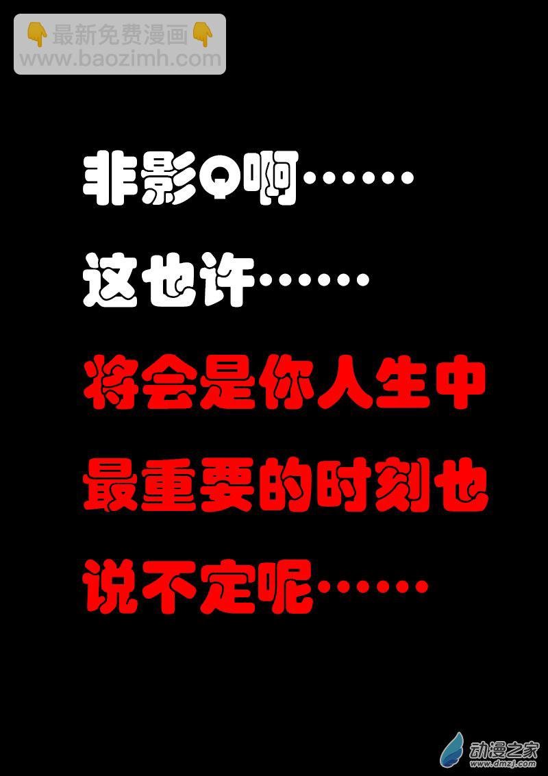 第03话