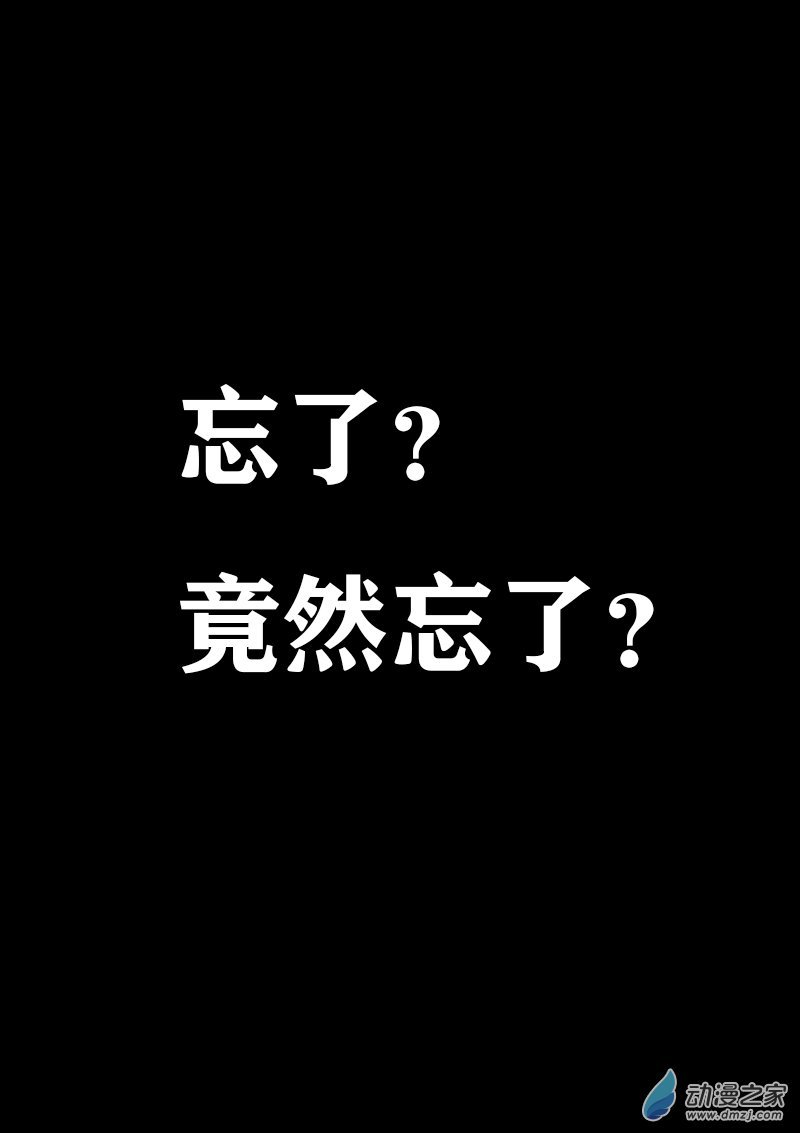 第303话