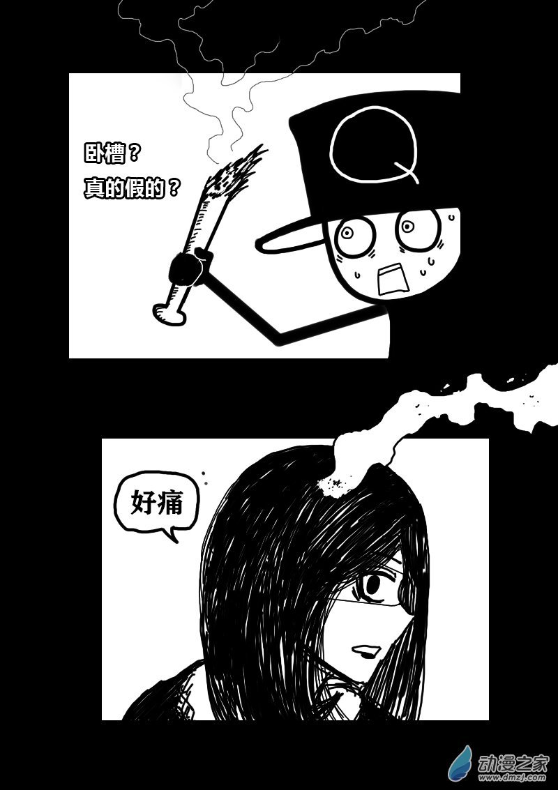 第325话