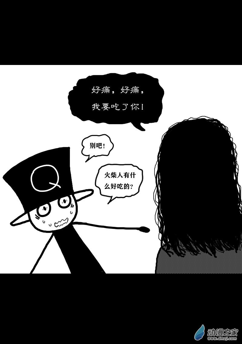 第326话