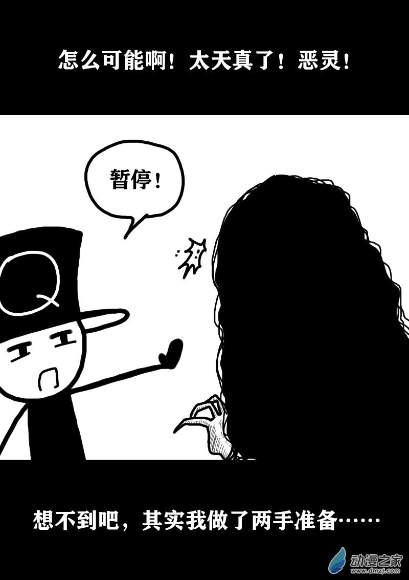 第326话