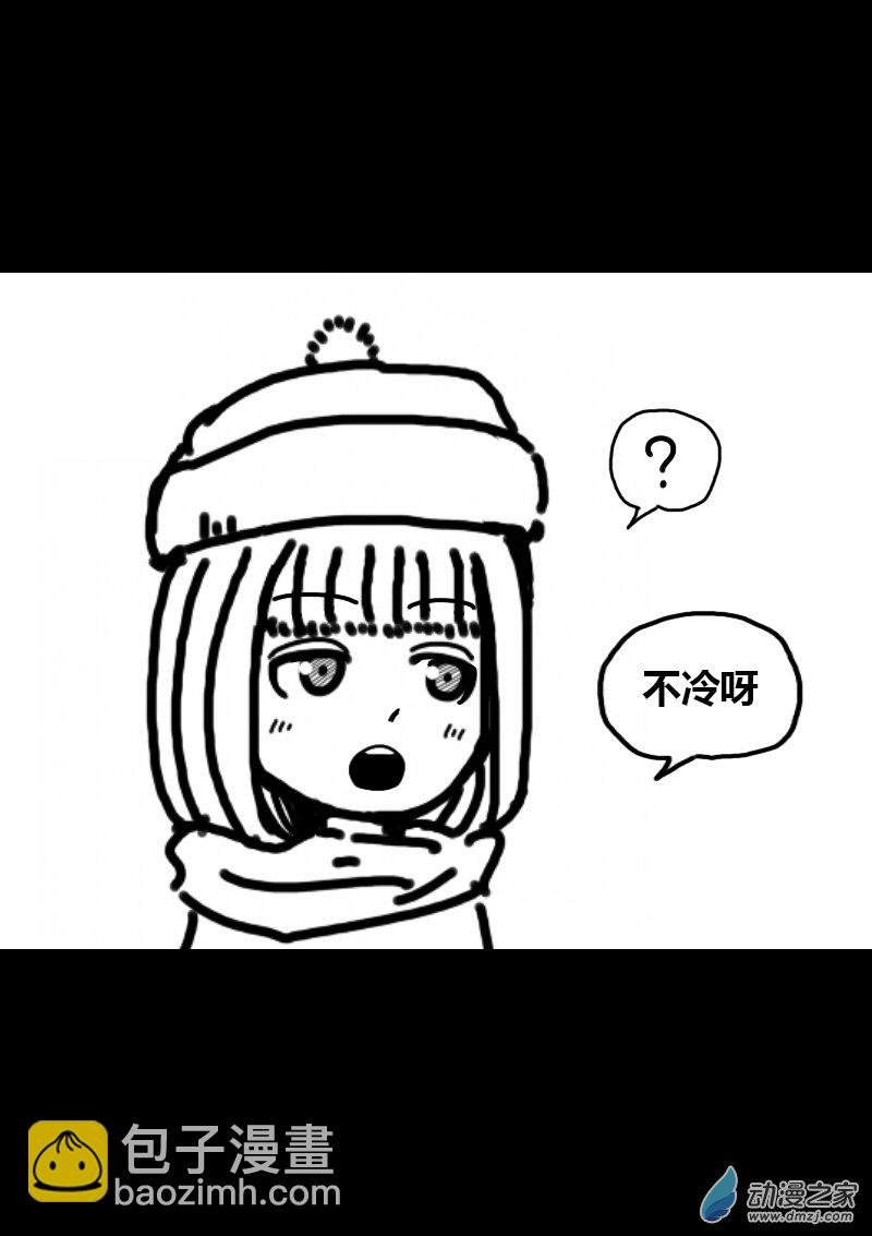 第338话