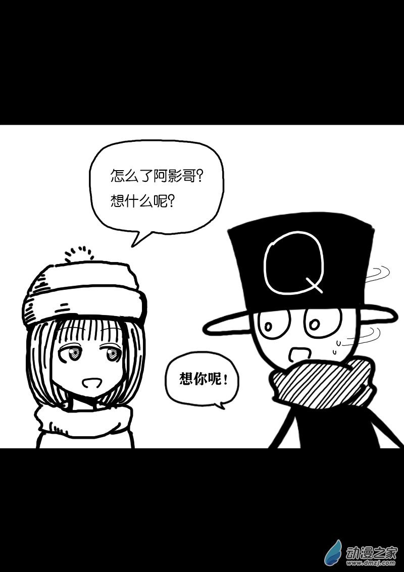 第341话