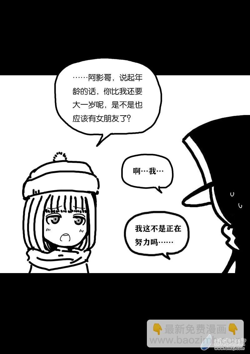 第341话