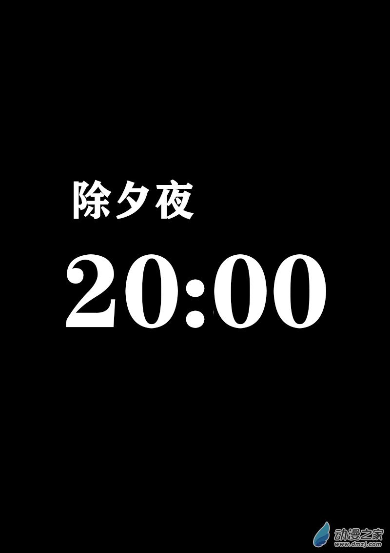 第352话