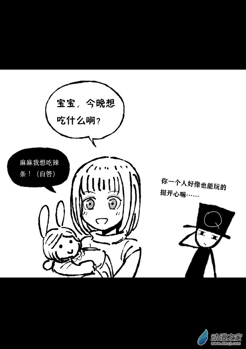 第369话