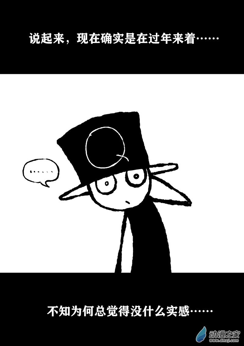 第369话