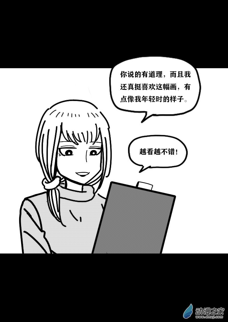 第404话