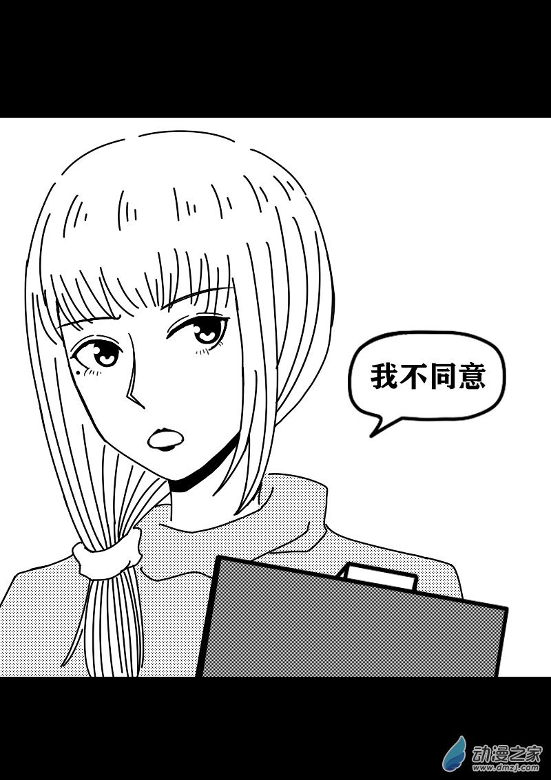 第404话