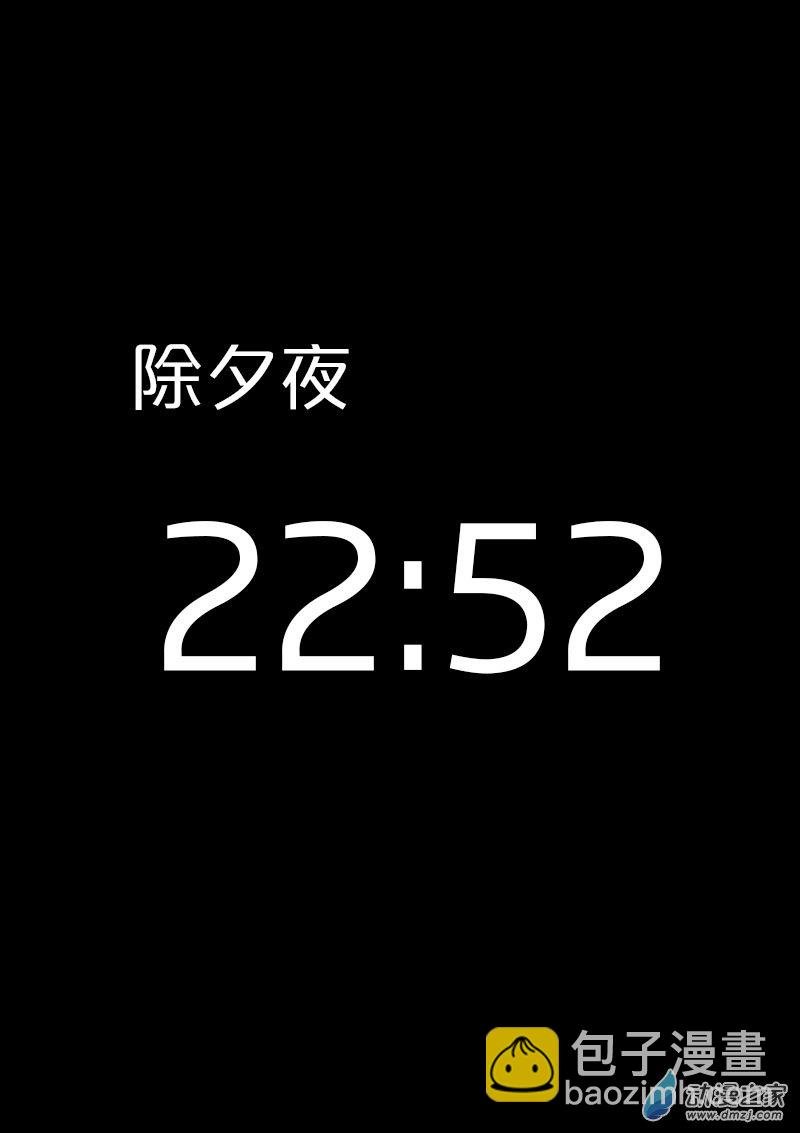 第421话