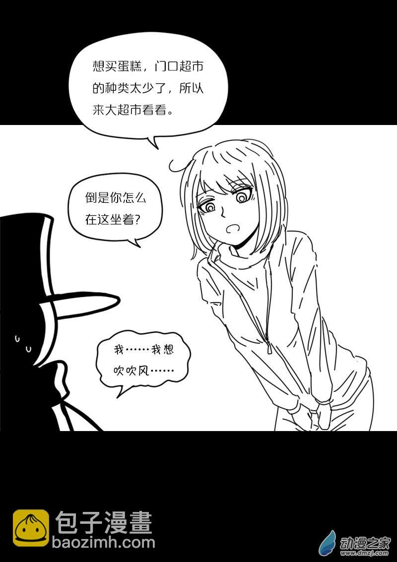 第443话
