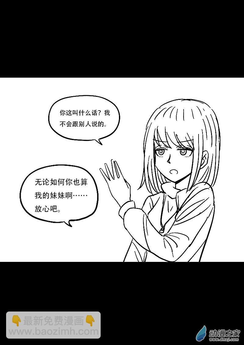 第449话