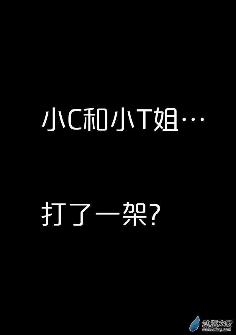 第450话