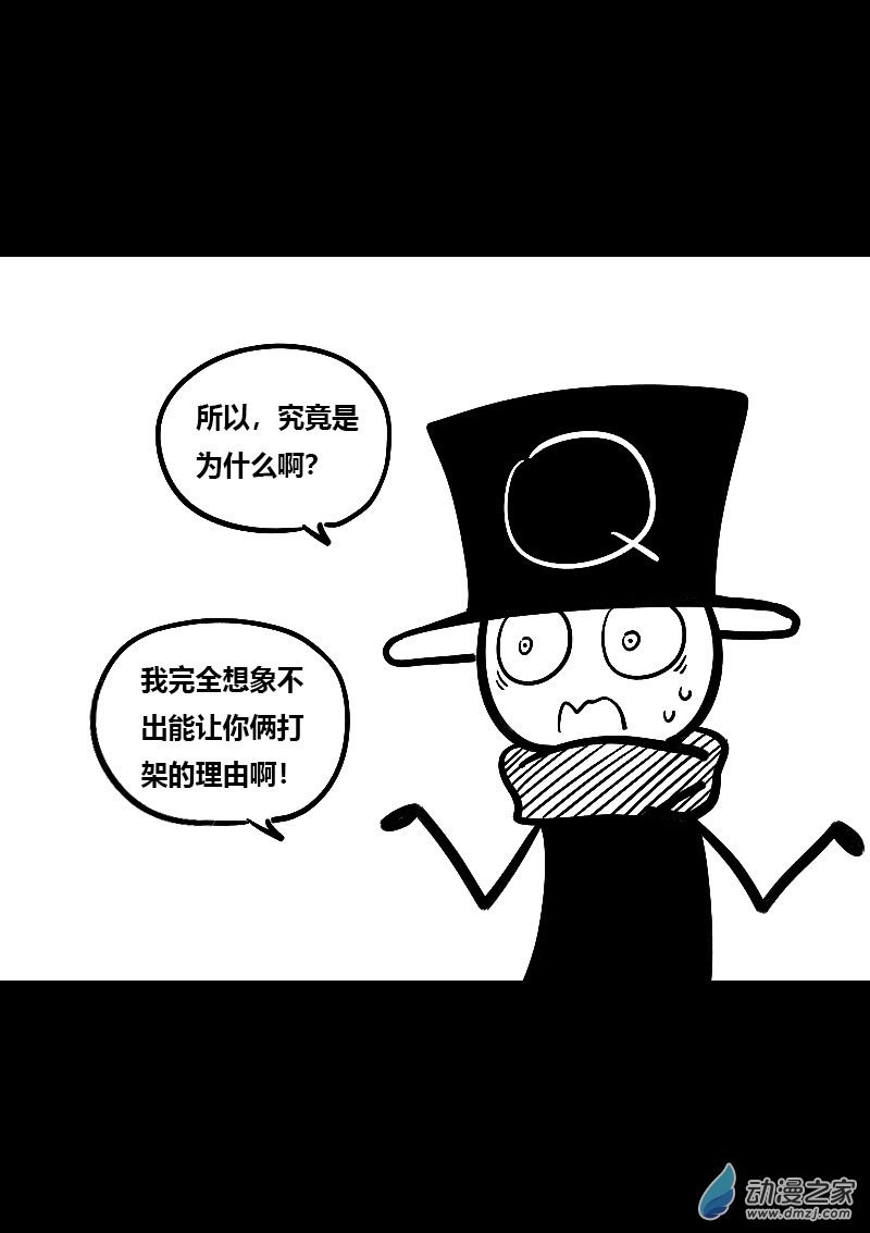 第450话