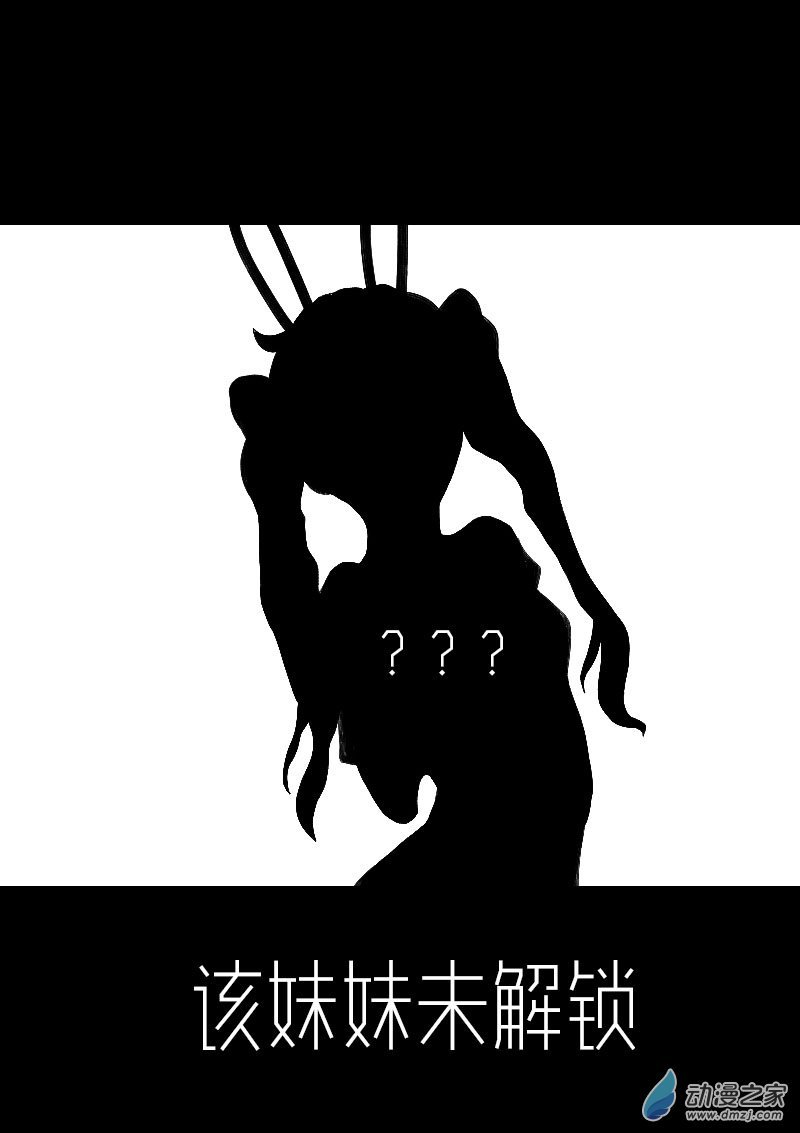 第463话