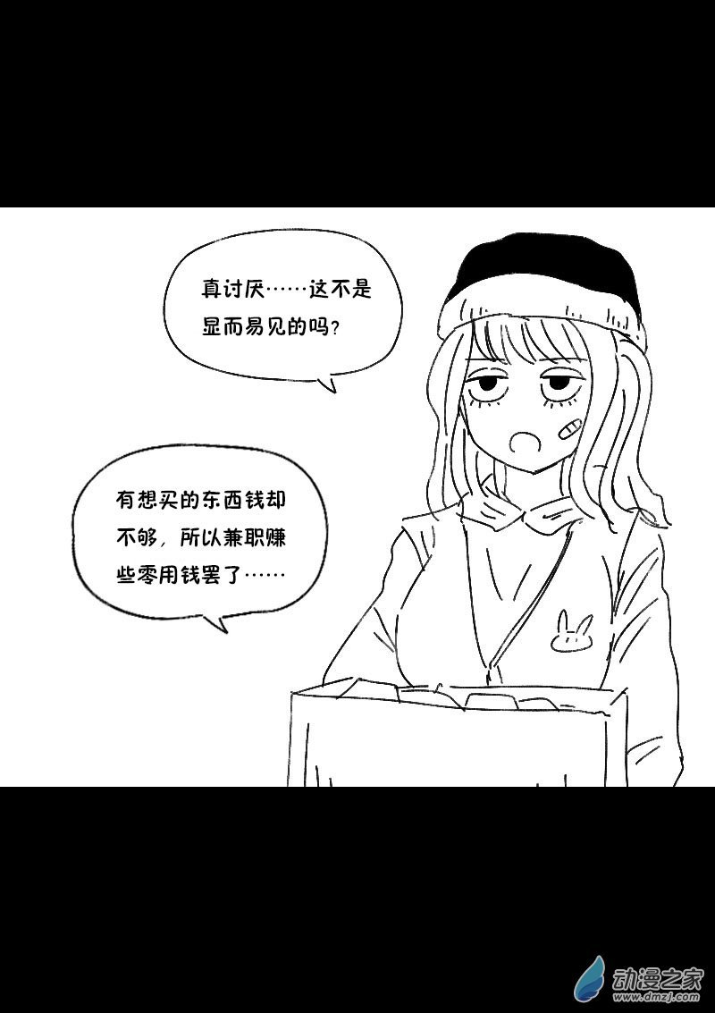 第464话
