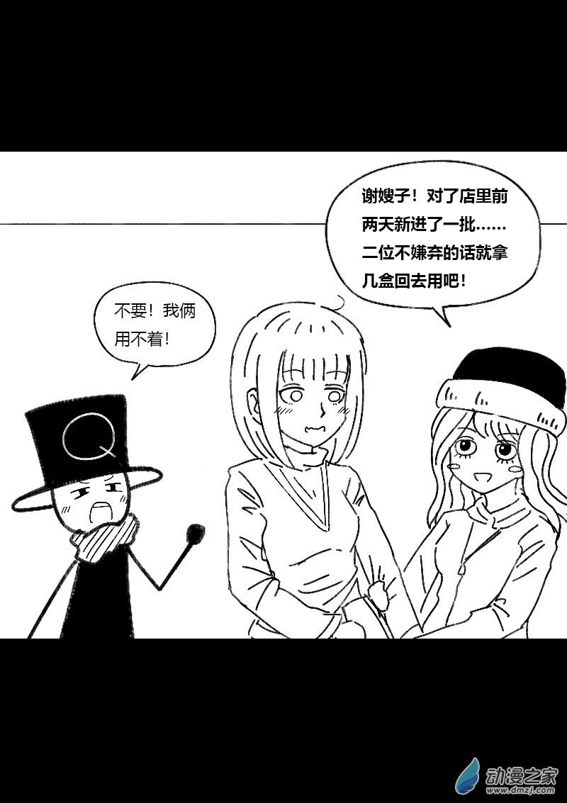 第464话