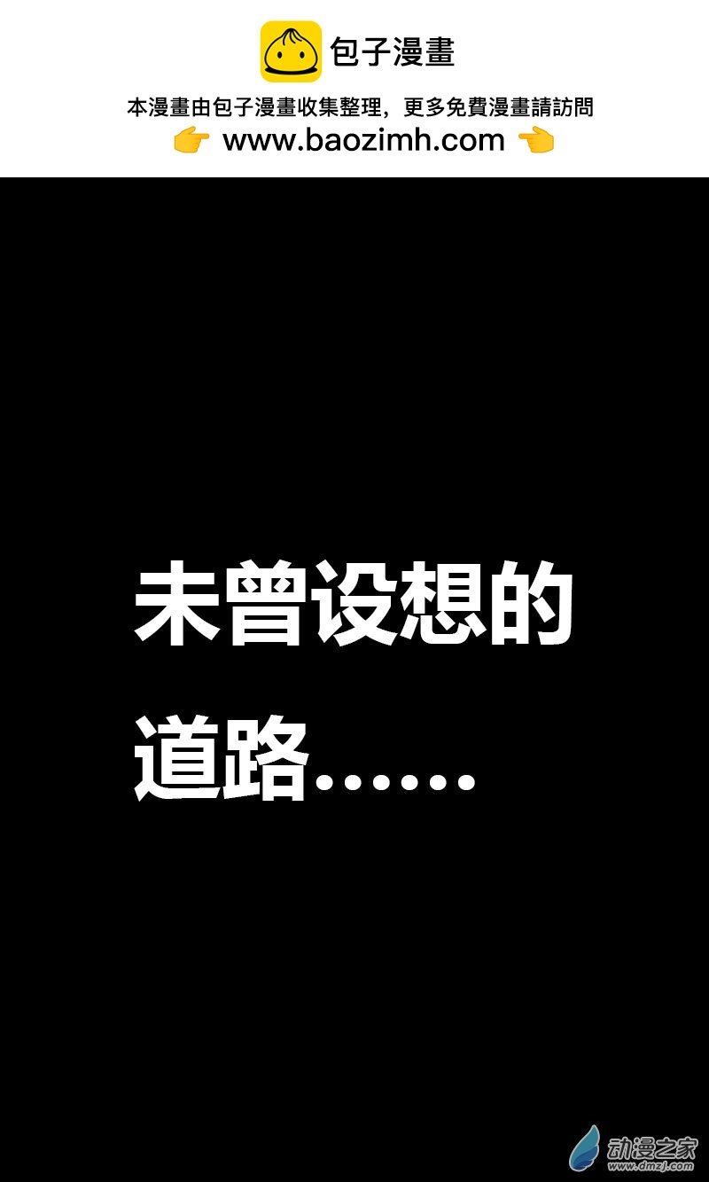第485话