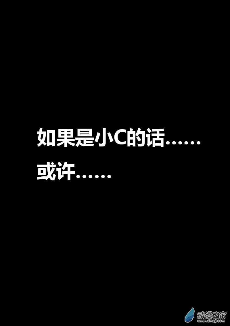第485话