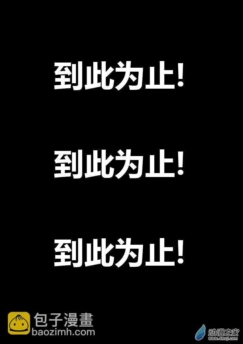 第489话