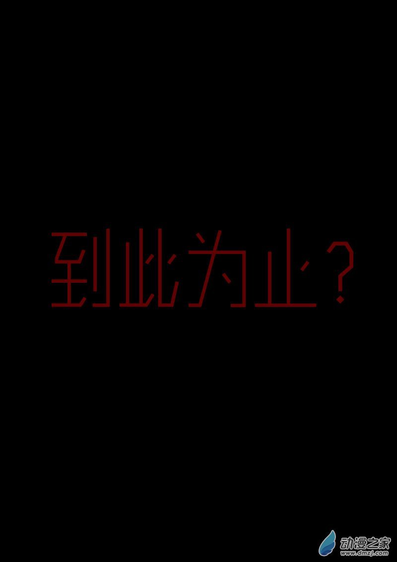 第489话