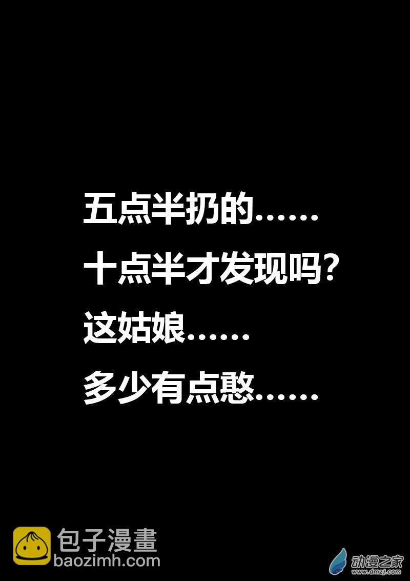 第499话