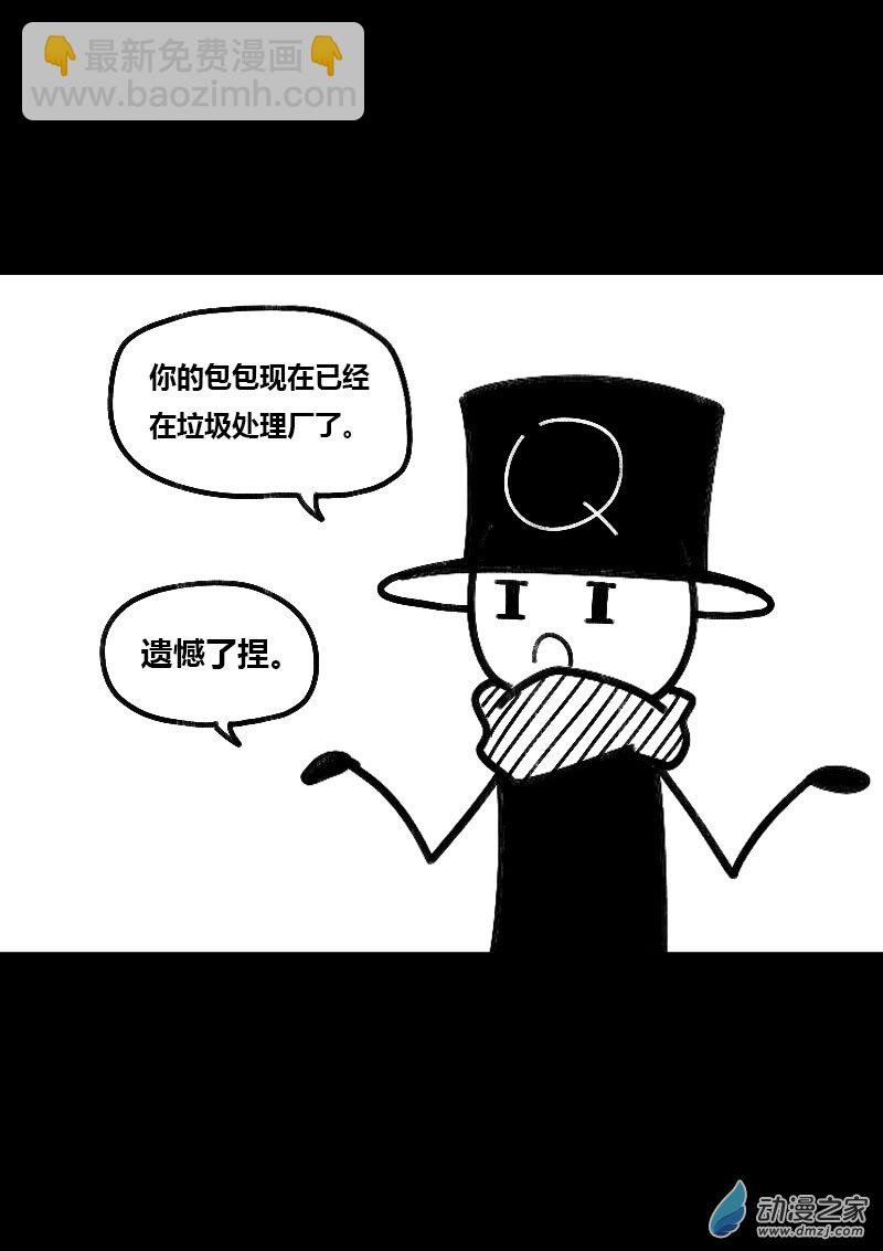 第499话