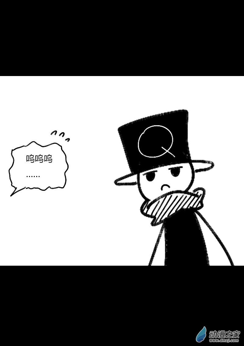 第499话