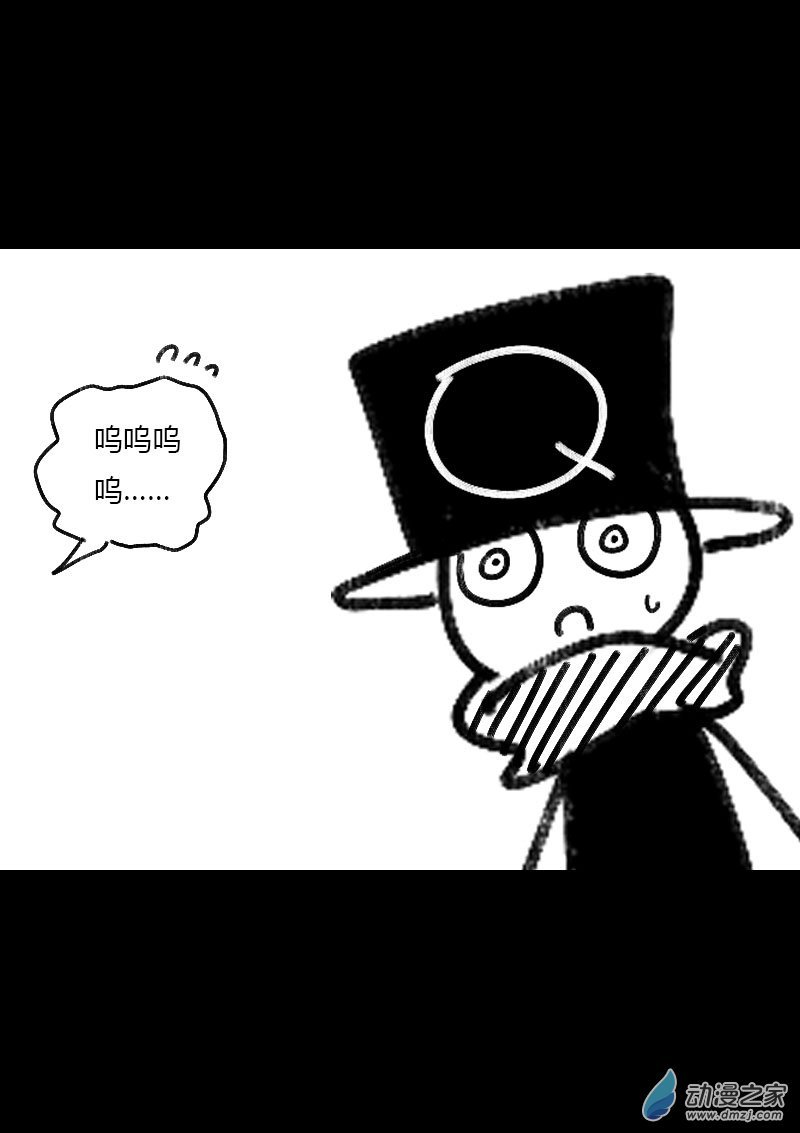 第499话