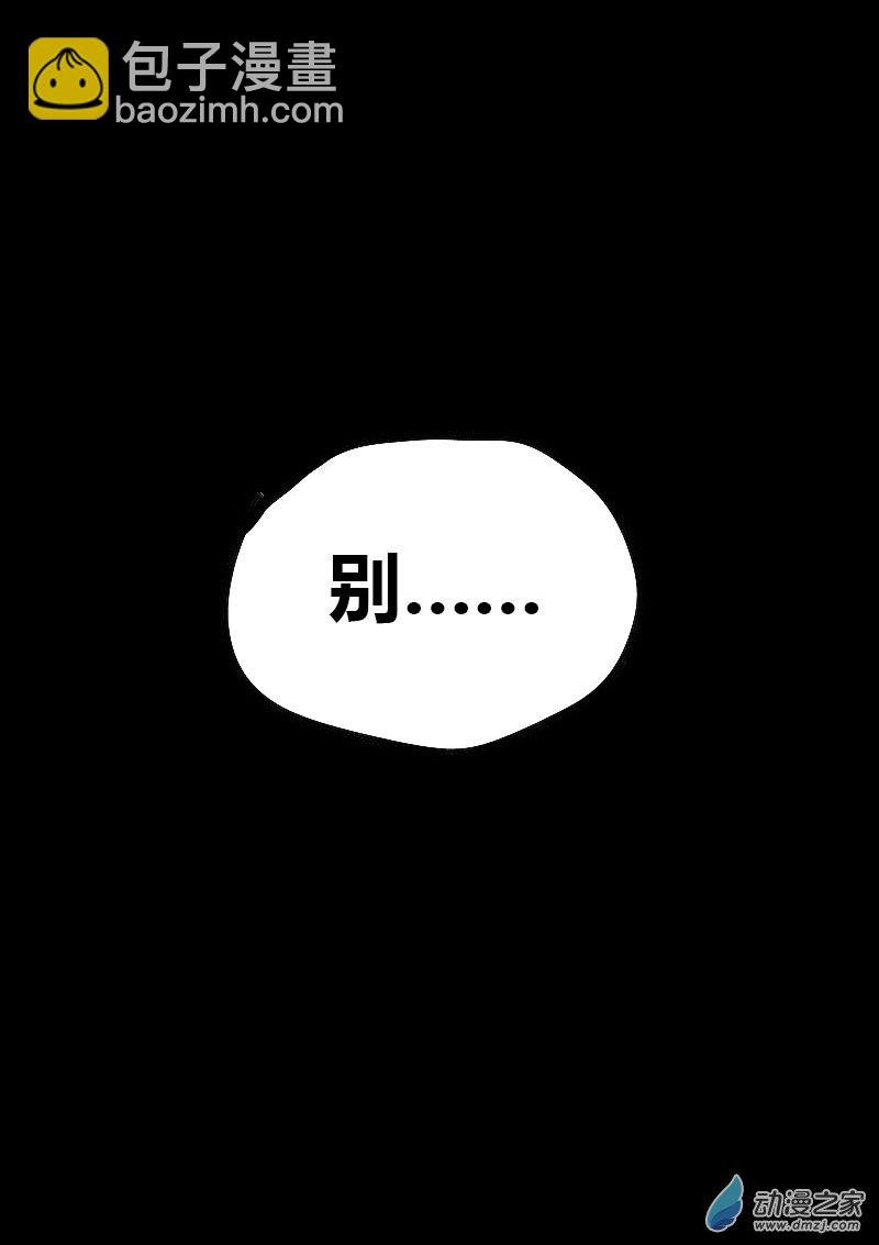 第499话