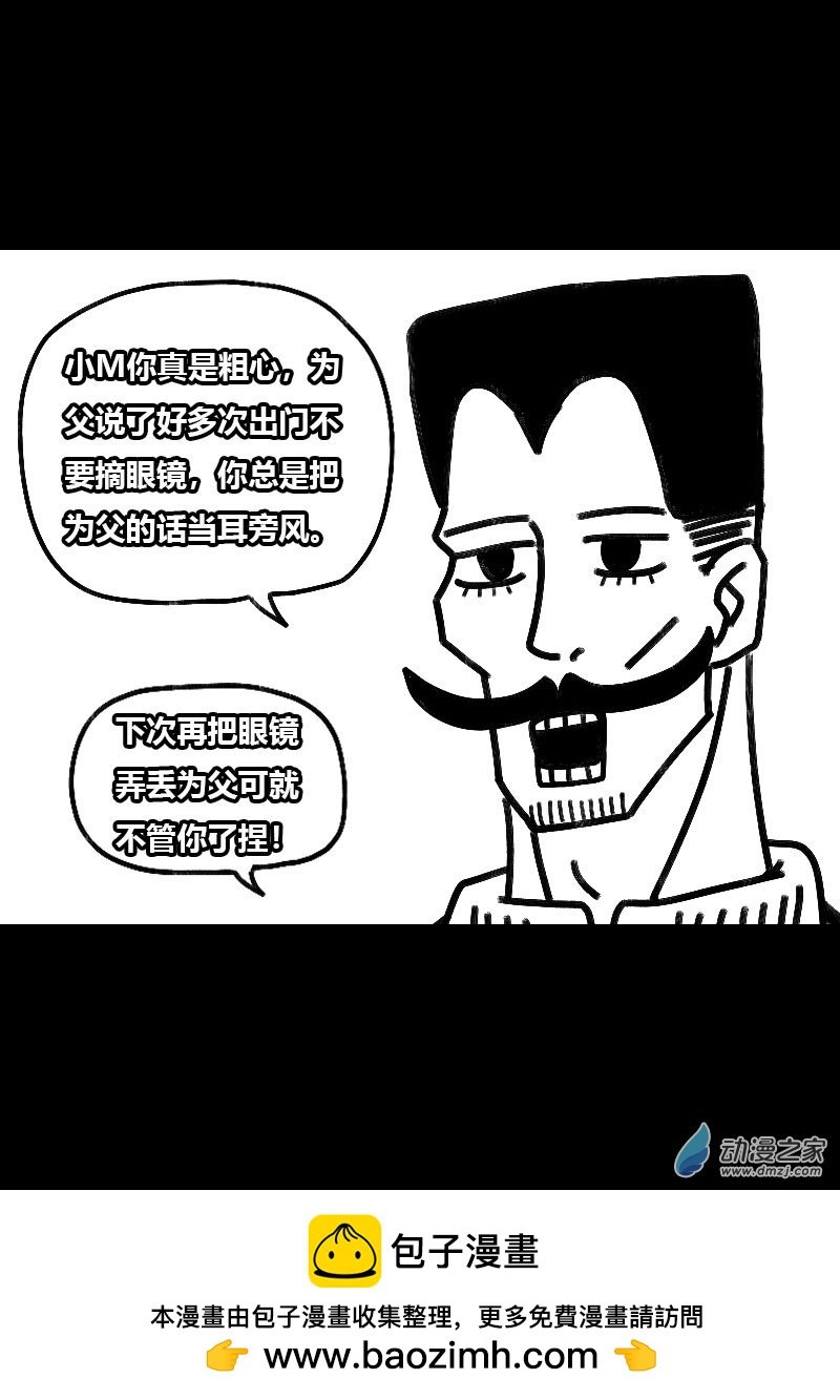第502话