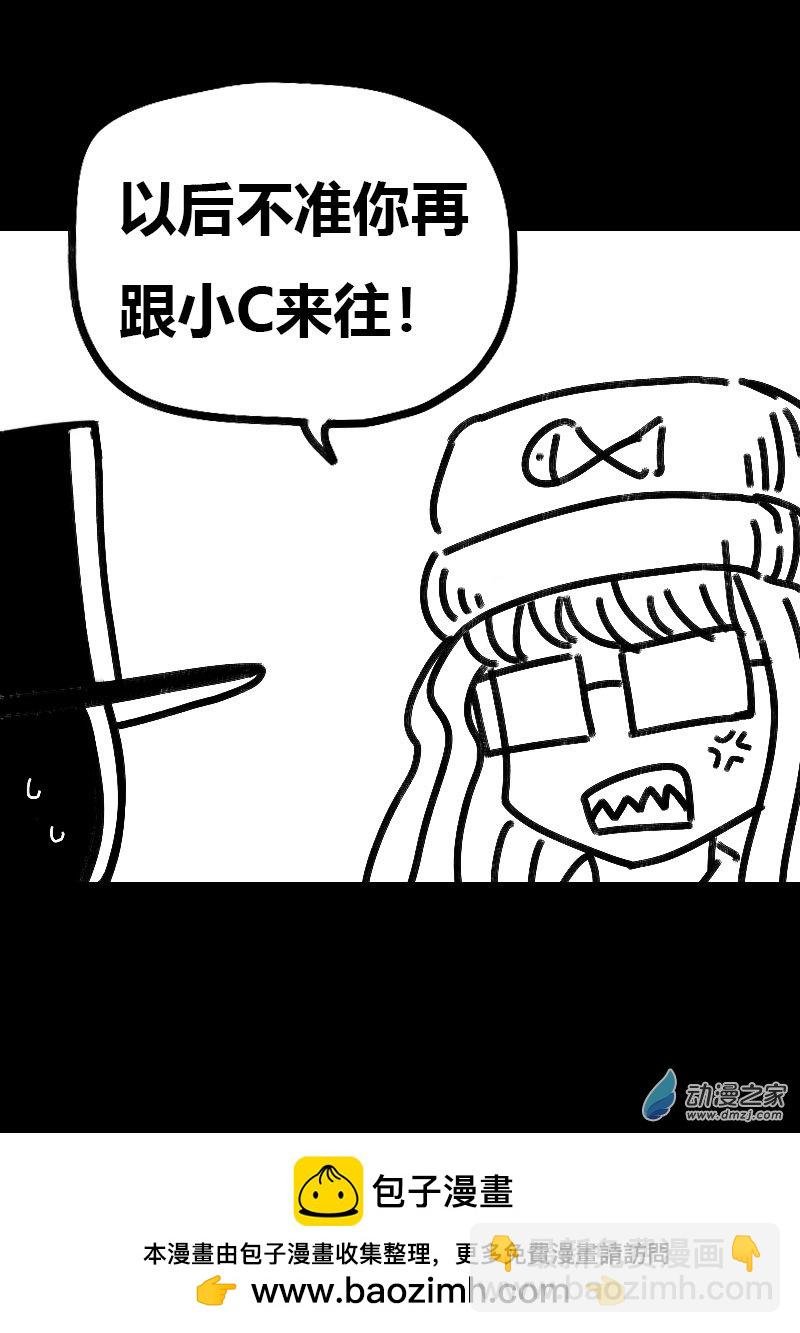 第506话