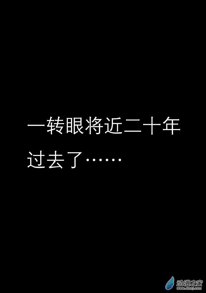 第507话