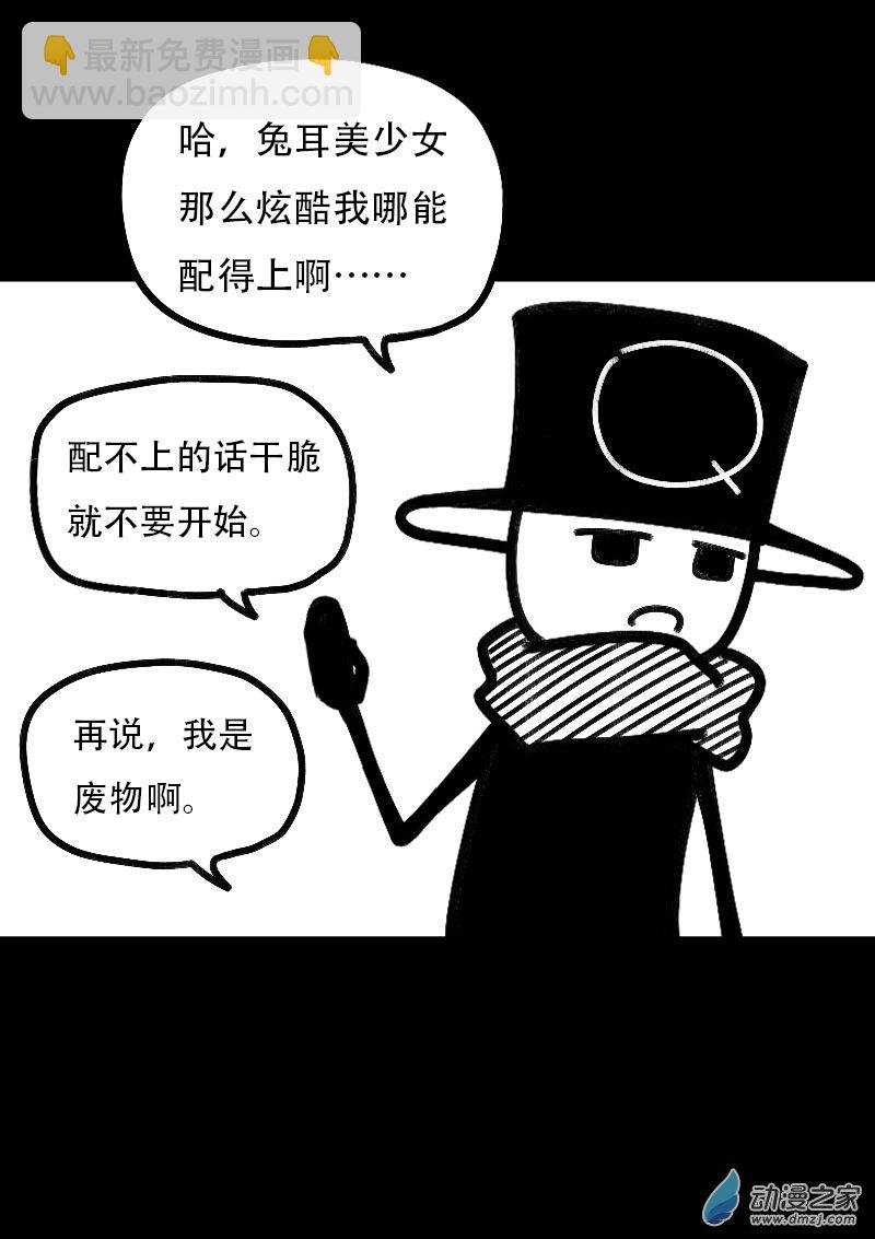 第510话