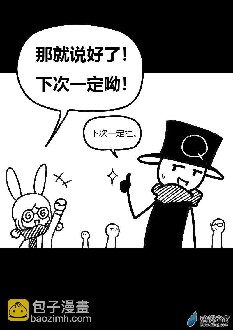 第511话