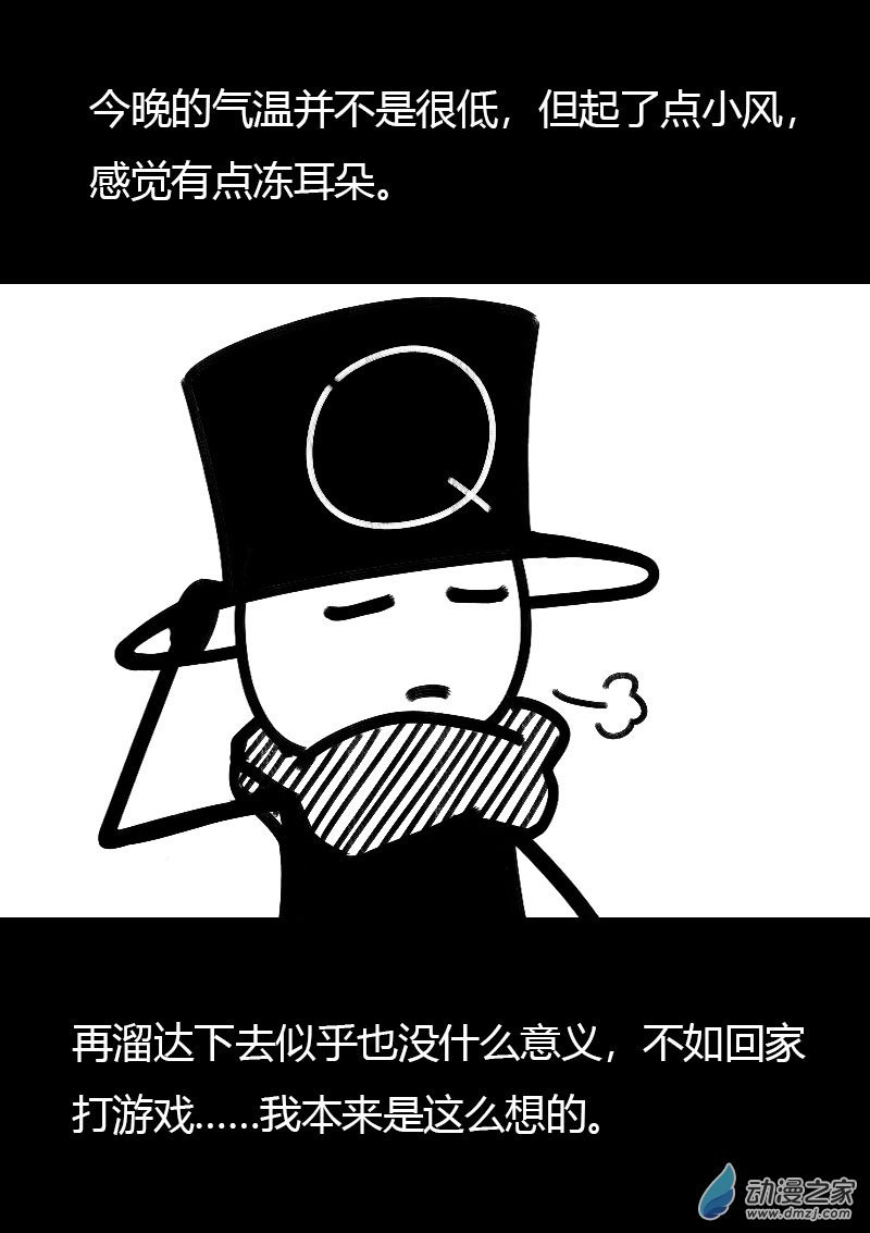 第511话