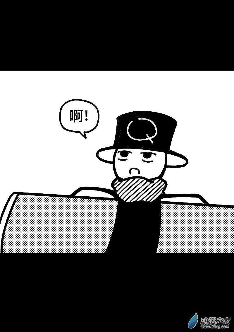 第513话