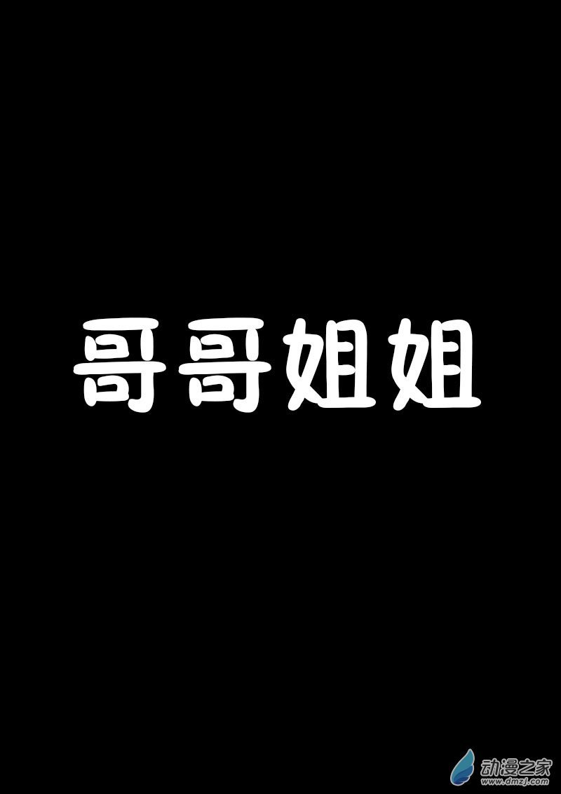 第516话