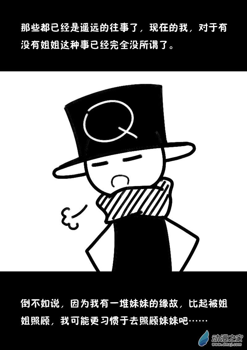 第516话