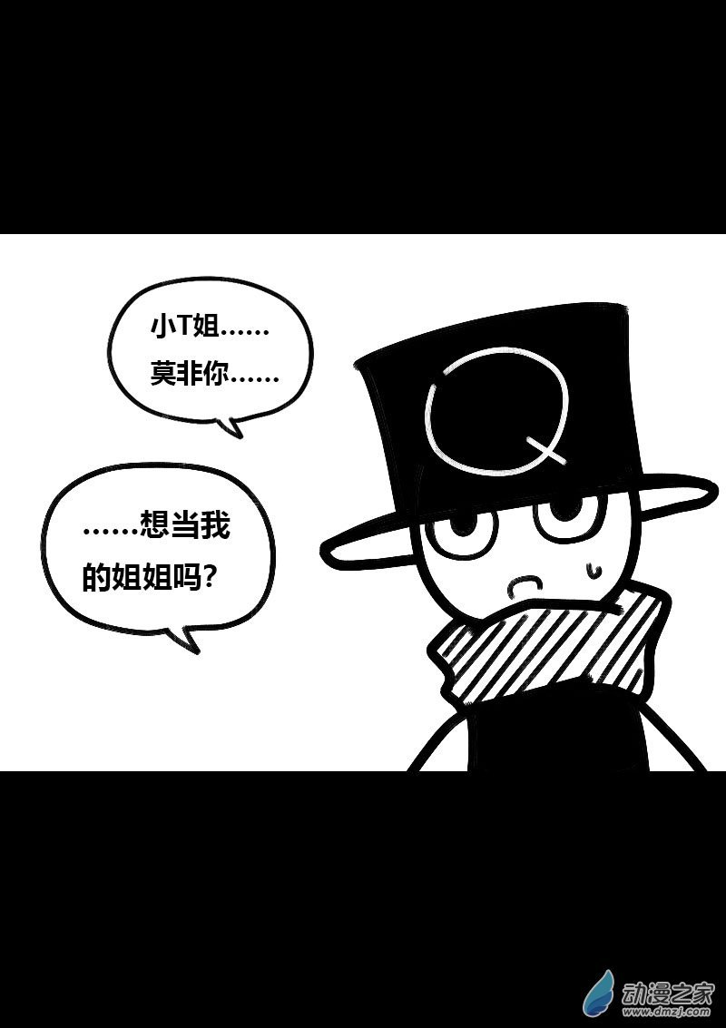 第516话